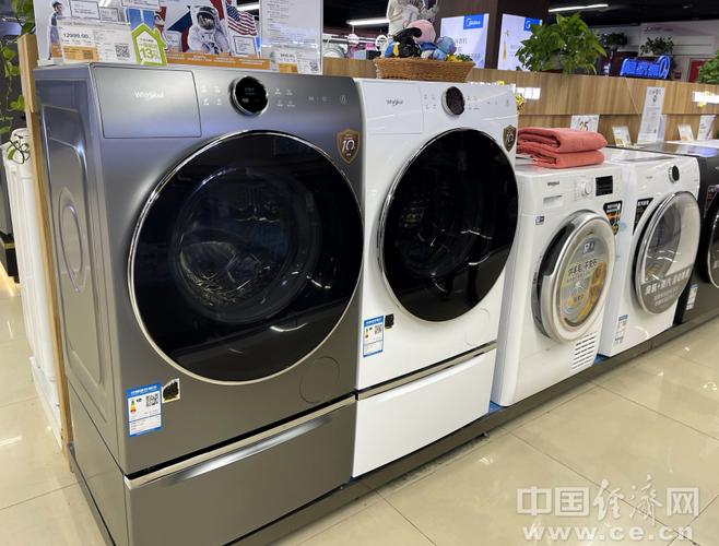 綠色消費激勵政策解析 1級及以上能效水效產(chǎn)品補貼標準探討