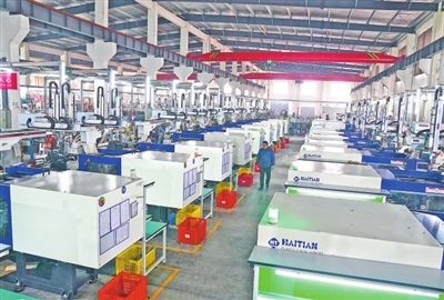 新余 打造新型工業(yè)強(qiáng)市邁出堅(jiān)實(shí)步伐